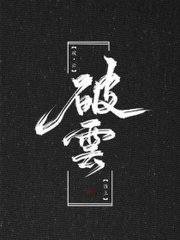红桃tv93